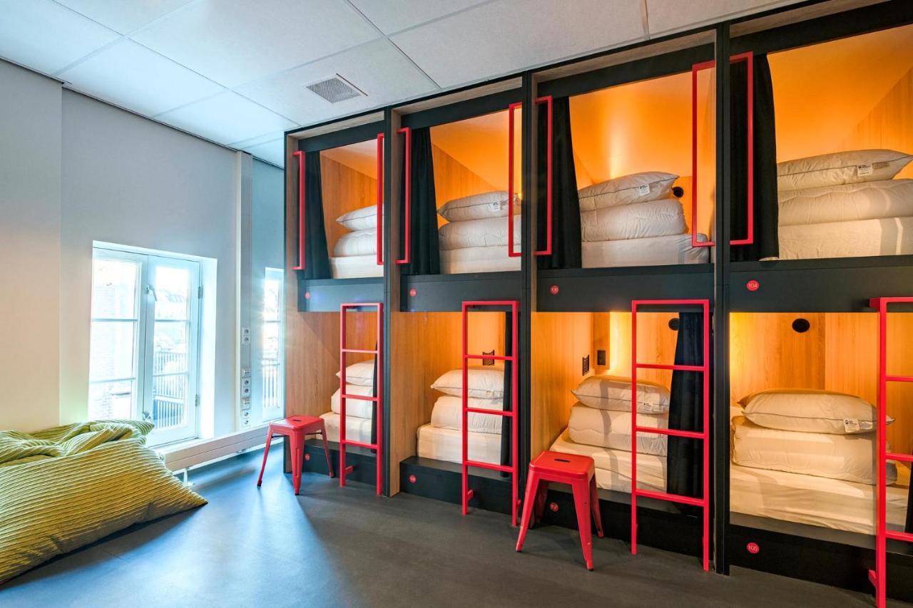 City Trip Hostels Amsterdam-פורמרנד מראה חיצוני תמונה